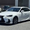lexus is 2017 CFJ1534735 image 14