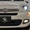 fiat 500x 2016 -FIAT--Fiat 500X ABA-33414--ZFA3340000P426661---FIAT--Fiat 500X ABA-33414--ZFA3340000P426661- image 20