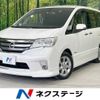 nissan serena 2013 -NISSAN--Serena DAA-HFC26--HFC26-147336---NISSAN--Serena DAA-HFC26--HFC26-147336- image 1