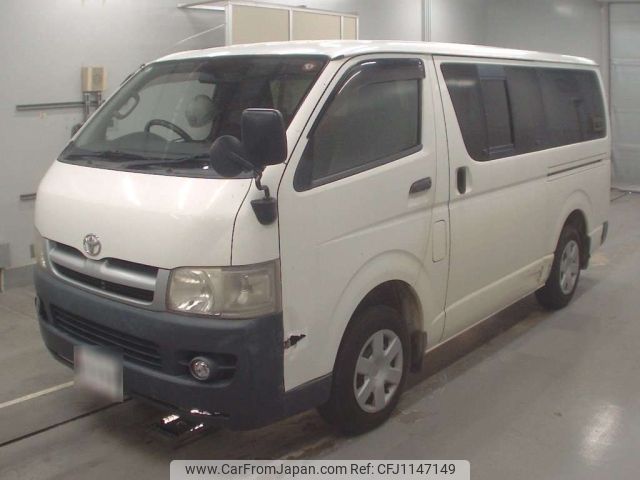 toyota hiace-van 2007 -TOYOTA--Hiace Van KDH200V-0074626---TOYOTA--Hiace Van KDH200V-0074626- image 1