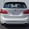 bmw 2-series 2021 -BMW--BMW 2 Series 3DA-6T20--WBA6T920X07H65842---BMW--BMW 2 Series 3DA-6T20--WBA6T920X07H65842- image 4