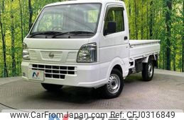 nissan clipper-truck 2020 -NISSAN--Clipper Truck EBD-DR16T--DR16T-529856---NISSAN--Clipper Truck EBD-DR16T--DR16T-529856-