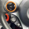 smart forfour 2016 quick_quick_453044_WME4530442Y091829 image 4