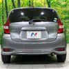nissan note 2019 CFJ1576868 image 16