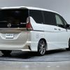 nissan serena 2017 -NISSAN--Serena DAA-GFC27--GFC27-072789---NISSAN--Serena DAA-GFC27--GFC27-072789- image 23