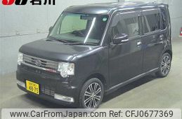 daihatsu move-conte 2015 -DAIHATSU 【金沢 580ﾌ4875】--Move Conte L575S-0221562---DAIHATSU 【金沢 580ﾌ4875】--Move Conte L575S-0221562-