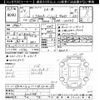 lexus ls 2012 CFJ1511538 image 3