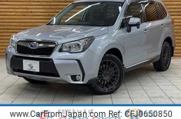 subaru forester 2013 -SUBARU--Forester DBA-SJG--SJG-017915---SUBARU--Forester DBA-SJG--SJG-017915-