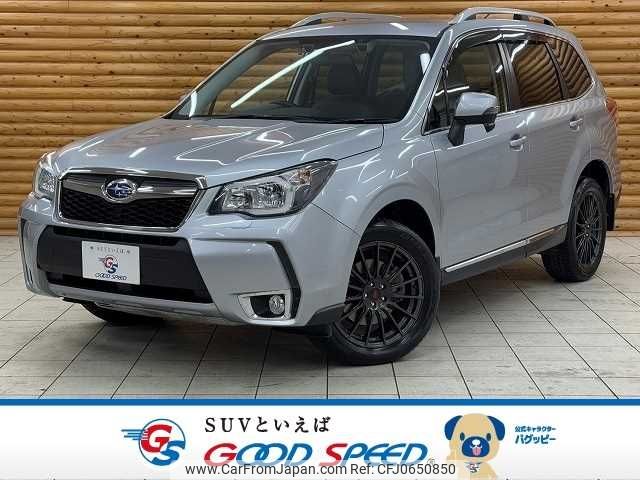 subaru forester 2013 -SUBARU--Forester DBA-SJG--SJG-017915---SUBARU--Forester DBA-SJG--SJG-017915- image 1