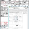 toyota alphard 2024 quick_quick_AAHH40W_AAHH40-4010386 image 21