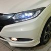 honda vezel 2016 -HONDA--VEZEL DAA-RU3--RU3-1129001---HONDA--VEZEL DAA-RU3--RU3-1129001- image 12