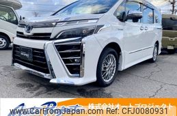 toyota voxy 2020 -TOYOTA--Voxy DAA-ZWR80W--ZWR80----TOYOTA--Voxy DAA-ZWR80W--ZWR80--