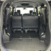 toyota voxy 2021 -TOYOTA--Voxy 3BA-ZRR80W--ZRR80-0713116---TOYOTA--Voxy 3BA-ZRR80W--ZRR80-0713116- image 13