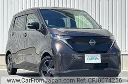 nissan nissan-others 2022 -NISSAN--SAKURA ZAA-B6AW--B6AW-0001526---NISSAN--SAKURA ZAA-B6AW--B6AW-0001526-