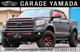 toyota tundra 2014 GOO_NET_EXCHANGE_9200620A30250127W001