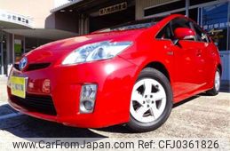 toyota prius 2009 -TOYOTA--Prius DAA-ZVW30--ZVW30-1094160---TOYOTA--Prius DAA-ZVW30--ZVW30-1094160-