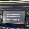 nissan x-trail 2016 -NISSAN--X-Trail DBA-NT32--NT32-531196---NISSAN--X-Trail DBA-NT32--NT32-531196- image 3