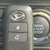 daihatsu tanto 2023 quick_quick_LA650S_LA650S-0384965 image 7