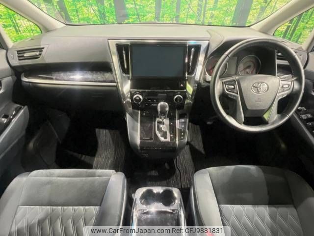 toyota alphard 2018 -TOYOTA--Alphard DBA-AGH35W--AGH35-0031794---TOYOTA--Alphard DBA-AGH35W--AGH35-0031794- image 2