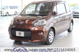 toyota porte 2015 CFJ1634065