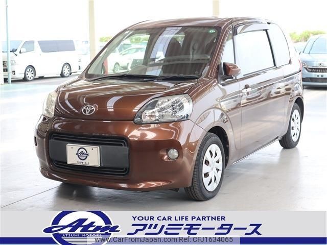 toyota porte 2015 CFJ1634065 image 1