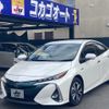 toyota prius-phv 2017 -TOYOTA--Prius PHV ZVW52--3012474---TOYOTA--Prius PHV ZVW52--3012474- image 1