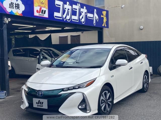 toyota prius-phv 2017 -TOYOTA--Prius PHV ZVW52--3012474---TOYOTA--Prius PHV ZVW52--3012474- image 1