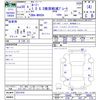 toyota roomy 2018 -TOYOTA--Roomy M900A--0231416---TOYOTA--Roomy M900A--0231416- image 3