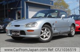 suzuki cappuccino 1996 CFJ1036519