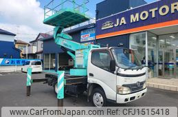 hino dutro 2008 CFJ1515418
