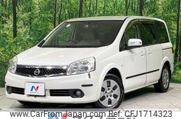 nissan lafesta 2009 CFJ1714323