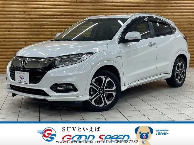 honda vezel 2020 -HONDA--VEZEL DAA-RU3--RU3-1366958---HONDA--VEZEL DAA-RU3--RU3-1366958- image 1