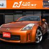 nissan fairlady-z 2005 -NISSAN--Fairlady Z CBA-HZ33--HZ33-320167---NISSAN--Fairlady Z CBA-HZ33--HZ33-320167- image 1