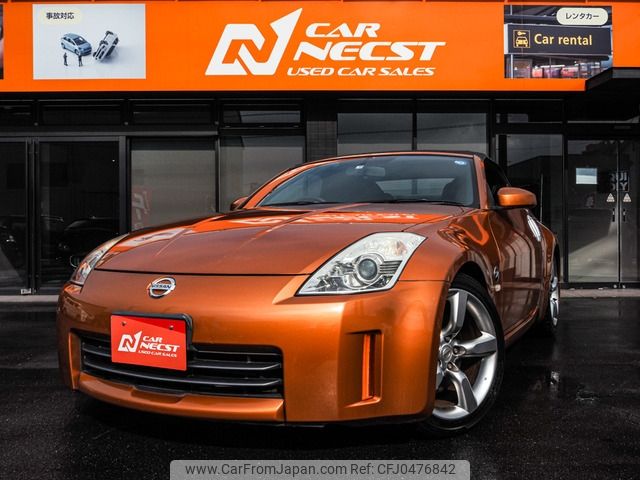 nissan fairlady-z 2005 -NISSAN--Fairlady Z CBA-HZ33--HZ33-320167---NISSAN--Fairlady Z CBA-HZ33--HZ33-320167- image 1