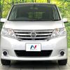 nissan serena 2013 -NISSAN--Serena DBA-NC26--NC26-015419---NISSAN--Serena DBA-NC26--NC26-015419- image 15