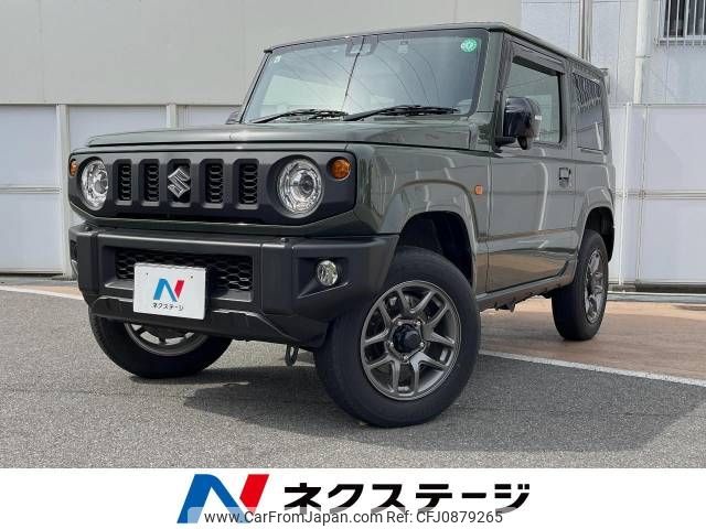 suzuki jimny 2019 -SUZUKI--Jimny 3BA-JB64W--JB64W-137337---SUZUKI--Jimny 3BA-JB64W--JB64W-137337- image 1