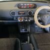 toyota corolla-rumion 2013 CFJ1759937 image 4