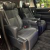 toyota alphard 2019 -TOYOTA--Alphard DBA-AGH30W--AGH30-0250351---TOYOTA--Alphard DBA-AGH30W--AGH30-0250351- image 9