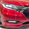 honda vezel 2016 -HONDA--VEZEL DAA-RU3--RU3-1227495---HONDA--VEZEL DAA-RU3--RU3-1227495- image 14