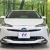 toyota prius 2020 CFJ1725521 image 14