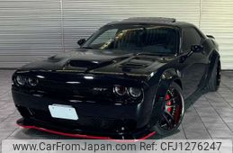 dodge challenger 2016 -CHRYSLER 【川越 335ﾙ8118】--Dodge Challenger ﾌﾒｲ--2C3CDZC92GH185484---CHRYSLER 【川越 335ﾙ8118】--Dodge Challenger ﾌﾒｲ--2C3CDZC92GH185484-