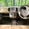 nissan moco 2006 CFJ7148250 image 2