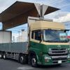 nissan diesel-ud-quon 2016 -NISSAN--Quon QKG-CG5ZA--JNCMM90G7HU013432---NISSAN--Quon QKG-CG5ZA--JNCMM90G7HU013432- image 26