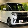 daihatsu tanto 2020 quick_quick_LA650S_LA650S-1012088 image 16