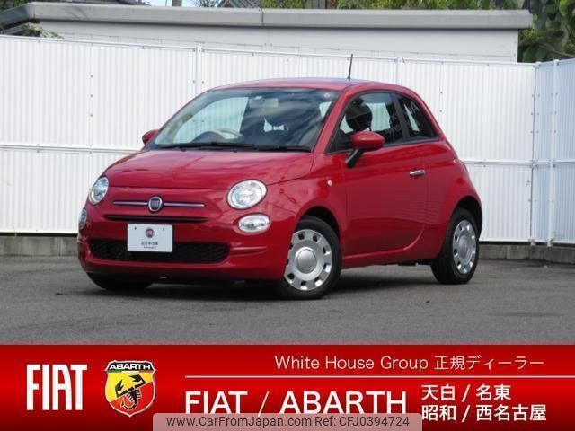 fiat 500 2022 quick_quick_31209_ZFABF1B80NJG53651 image 1