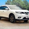 nissan x-trail 2016 CFJ1652660 image 16
