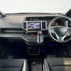 honda stepwagon 2013 CFJ1776629 image 3