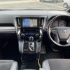 toyota vellfire 2017 -TOYOTA--Vellfire DBA-AGH30W--AGH30-0148533---TOYOTA--Vellfire DBA-AGH30W--AGH30-0148533- image 16