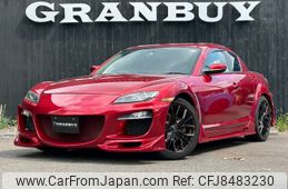 mazda rx-8 2006 CFJ8483230