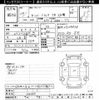 subaru sambar-truck 2012 -SUBARU 【後日 】--Samber Truck TT1-126258---SUBARU 【後日 】--Samber Truck TT1-126258- image 3